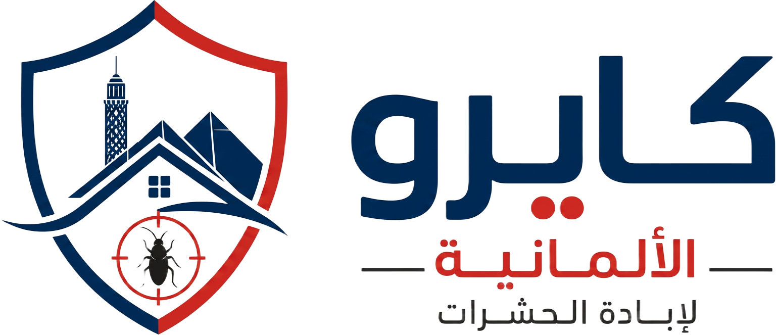 شعار كايرو الألمانية